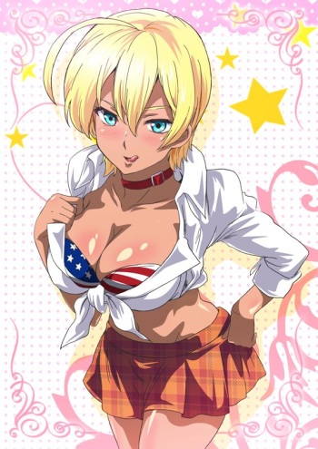Mito Ikumi cover