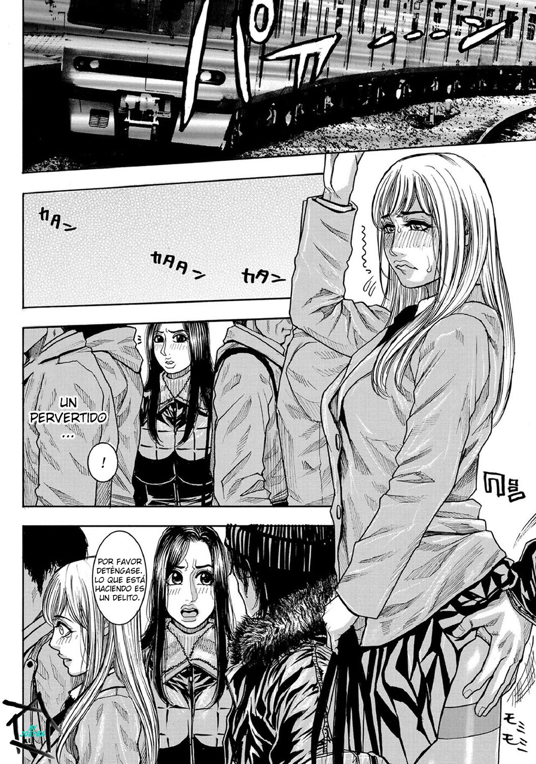 Chigyaku no Wana | A Naughty Trap Ch. 1-3 page 2 full