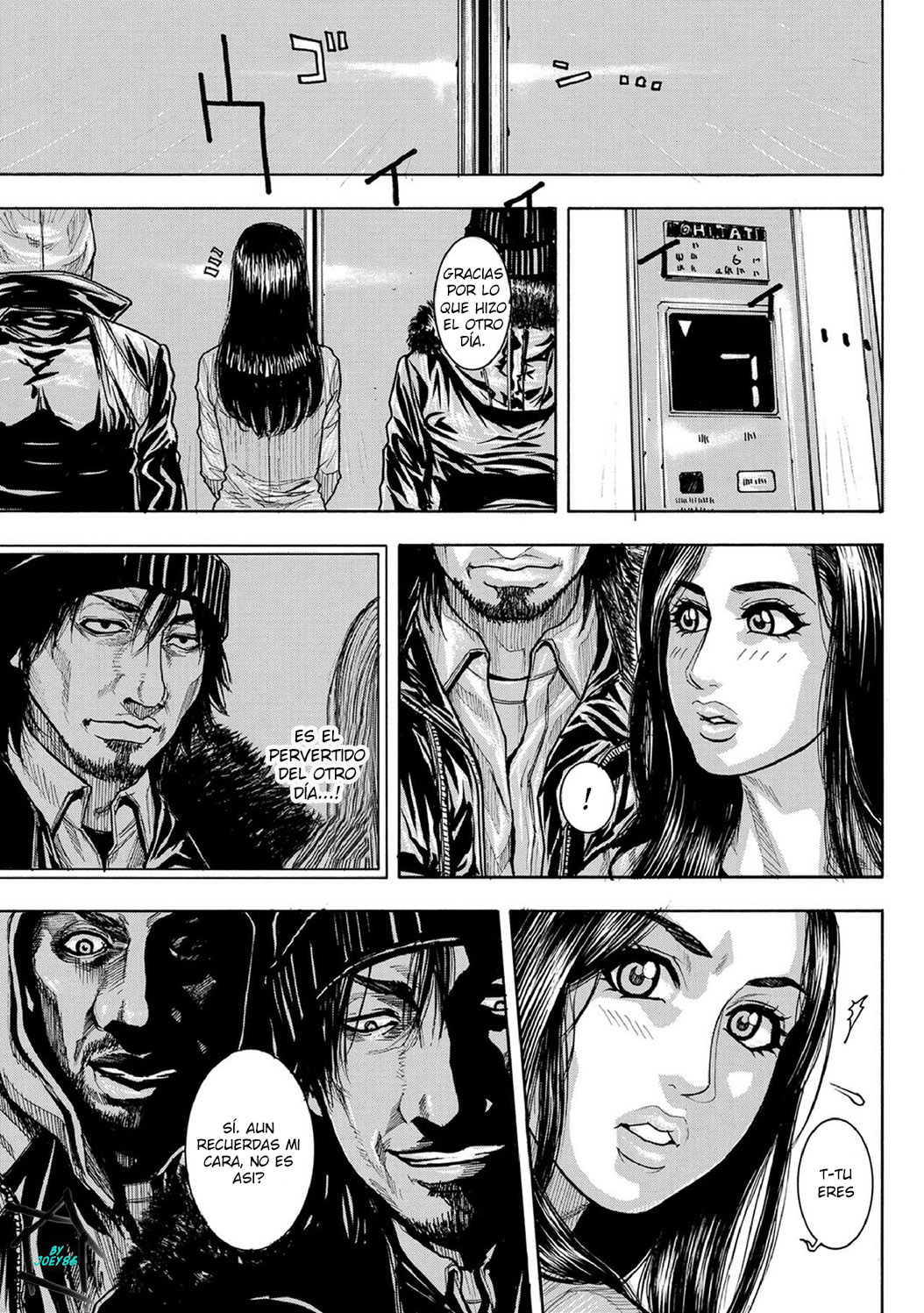 Chigyaku no Wana | A Naughty Trap Ch. 1-3 page 7 full