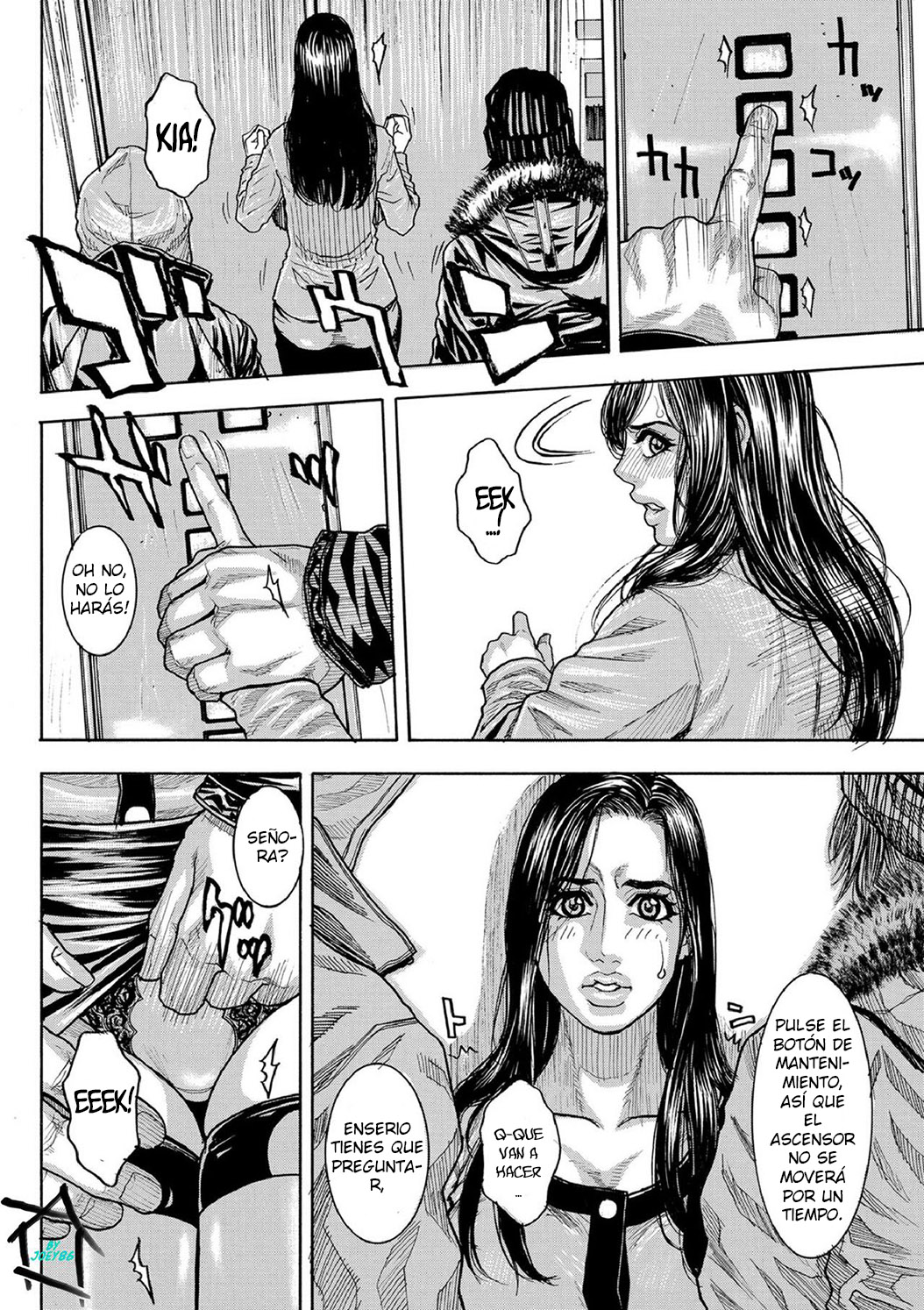 Chigyaku no Wana | A Naughty Trap Ch. 1-3 page 8 full
