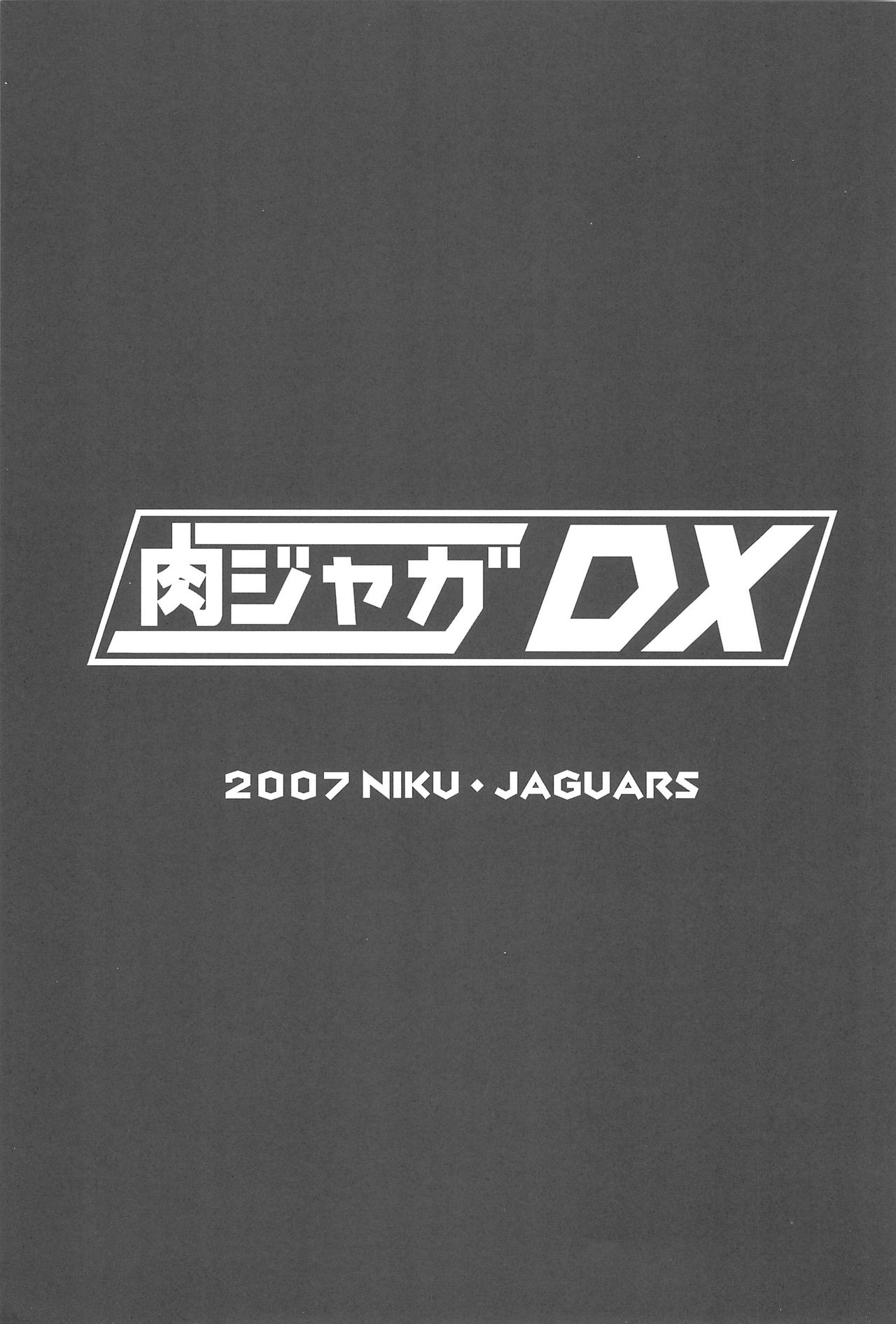 Niku Jaga DX page 3 full