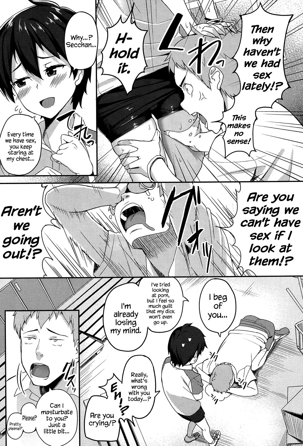 Hinchichi Kanojo to Gattsuki Kareshi | Flat-chest Girlfriend &amp; Clingy Boyfriend page 3 full