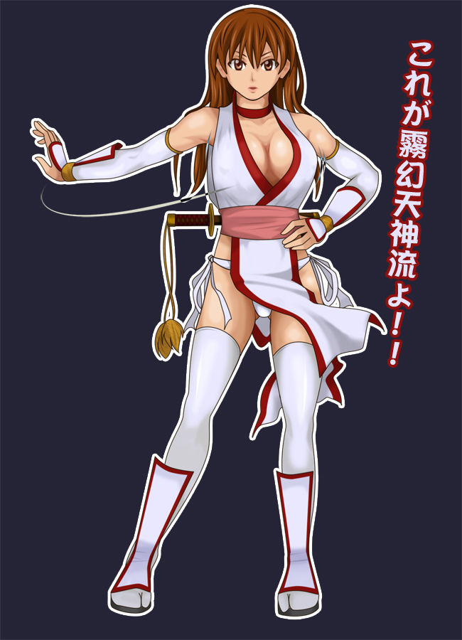 Artist - abulala page 3 full