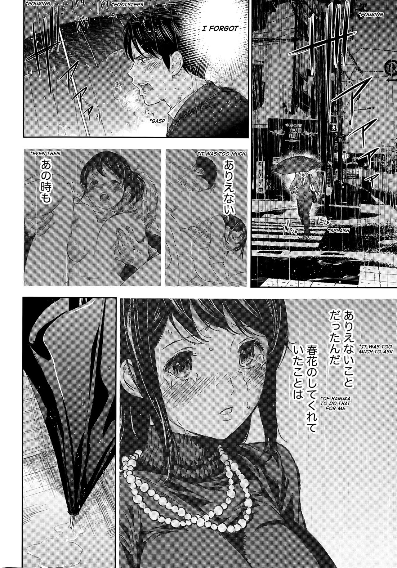 Netoraserare 3 page 7 full