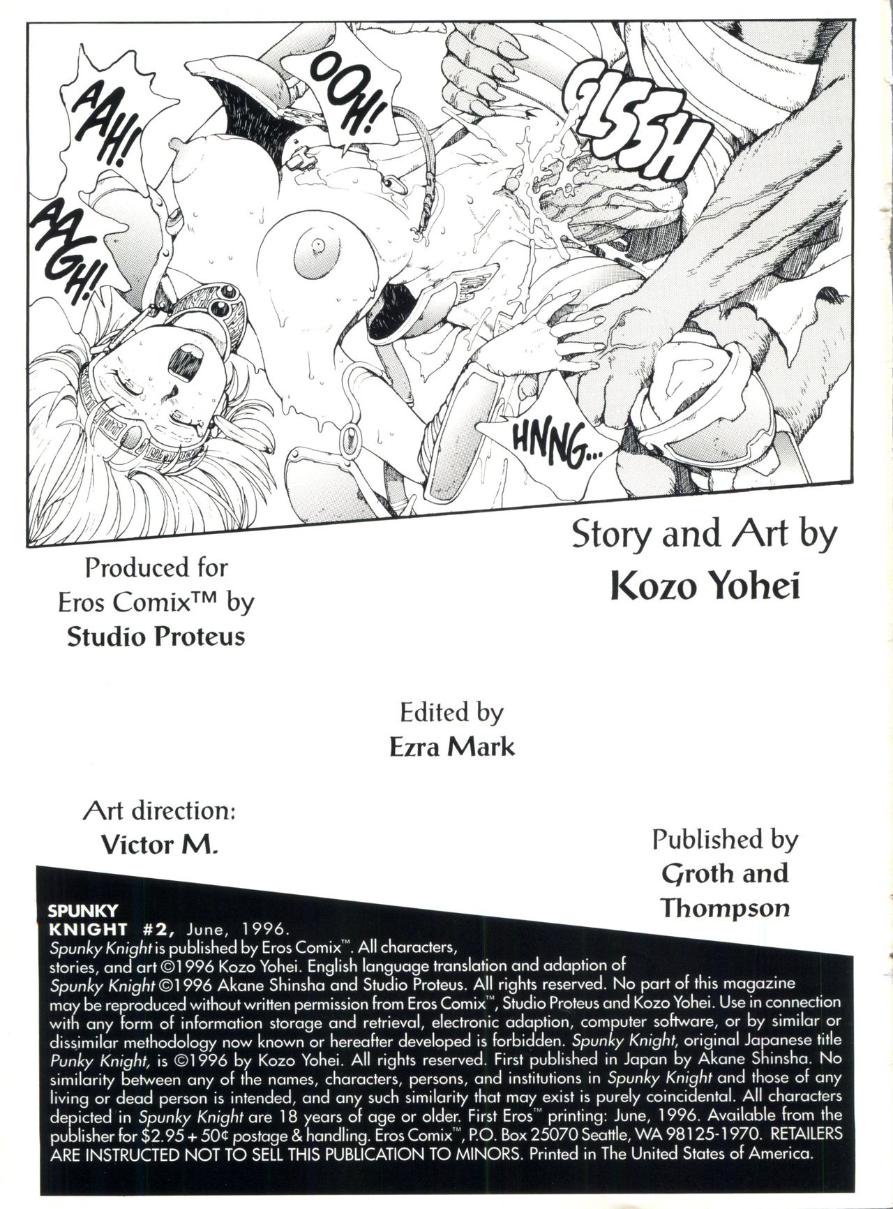 Spunky Knight 2 page 2 full