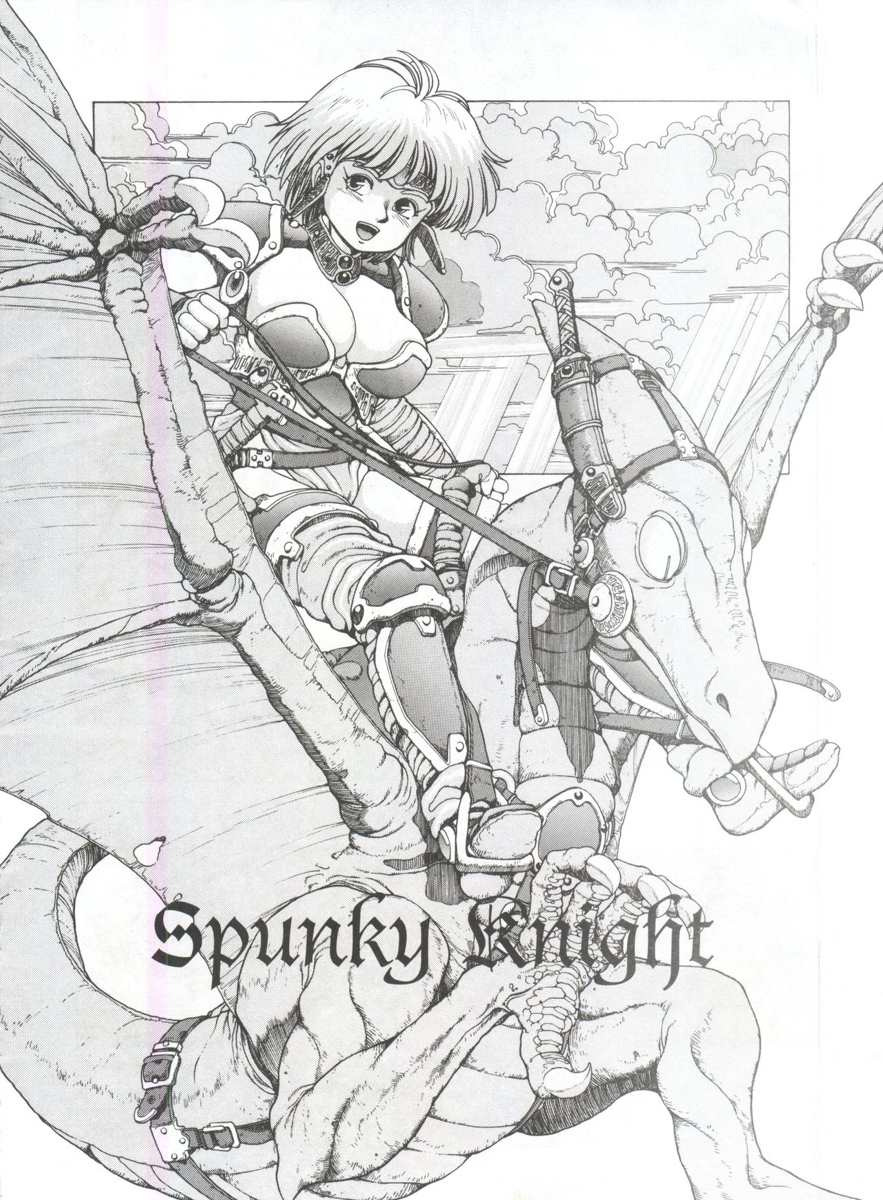 Spunky Knight 2 page 3 full