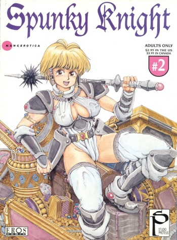 Spunky Knight 2 cover