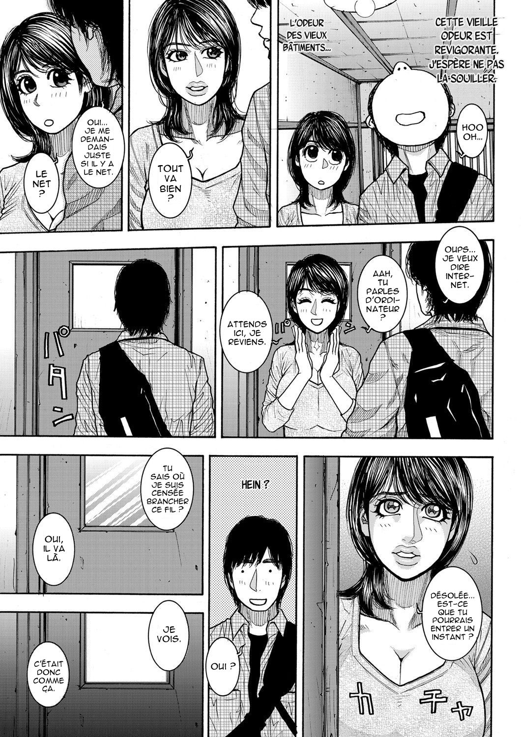 Share House e Youkoso 1 page 5 full