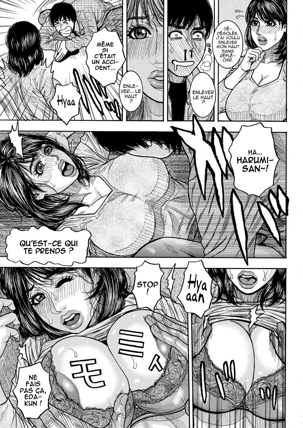 Share House e Youkoso 1 page 7 full