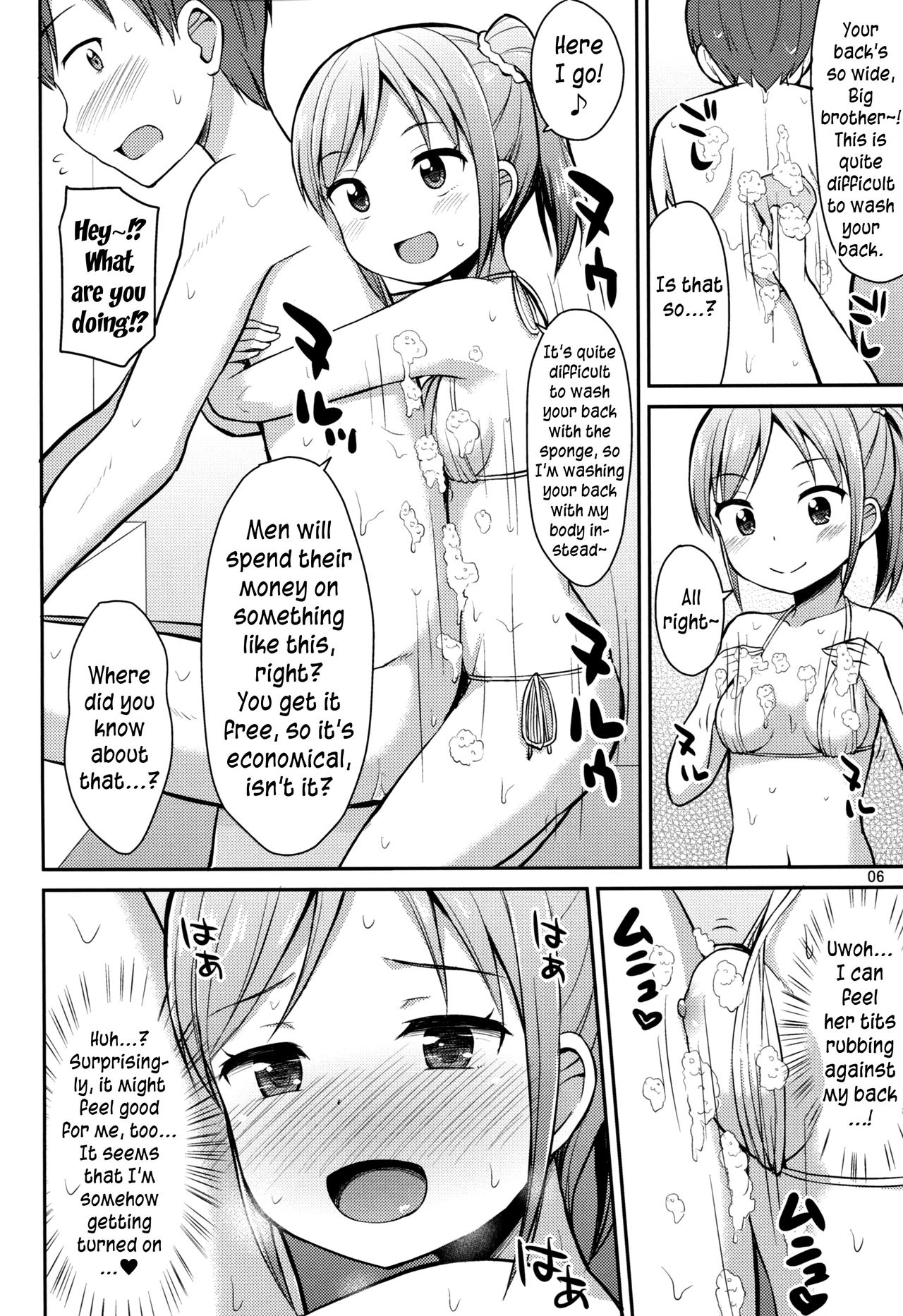 Oniichan "Socchi" mo Aratte Ageyokka♥ | I'm going to wash you down there, too, Big brother♥ page 5 full