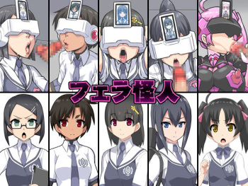Fella Kaijin cover