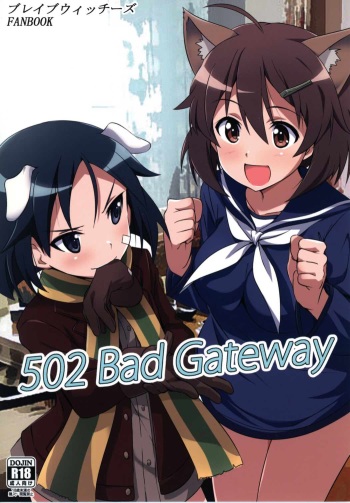 502 Bad Gateway cover