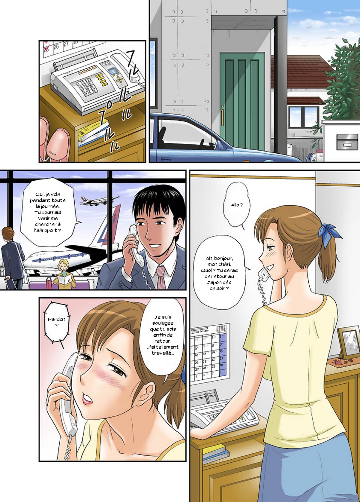 Anata ga Shiranai Tsuma no Kao ~Futari no Shujin~ page 2 full