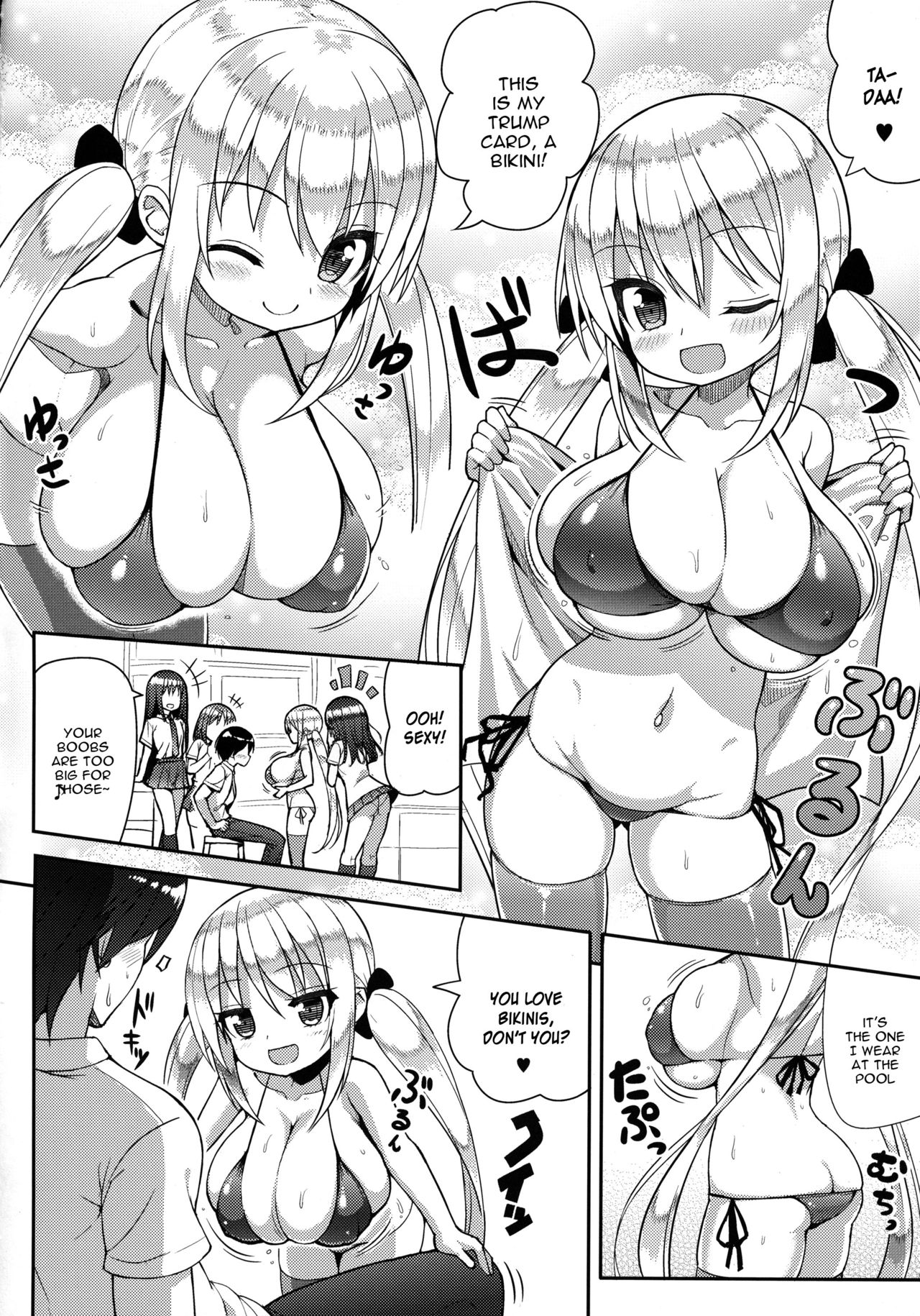 Gaman Shinakute Iinda yo page 7 full