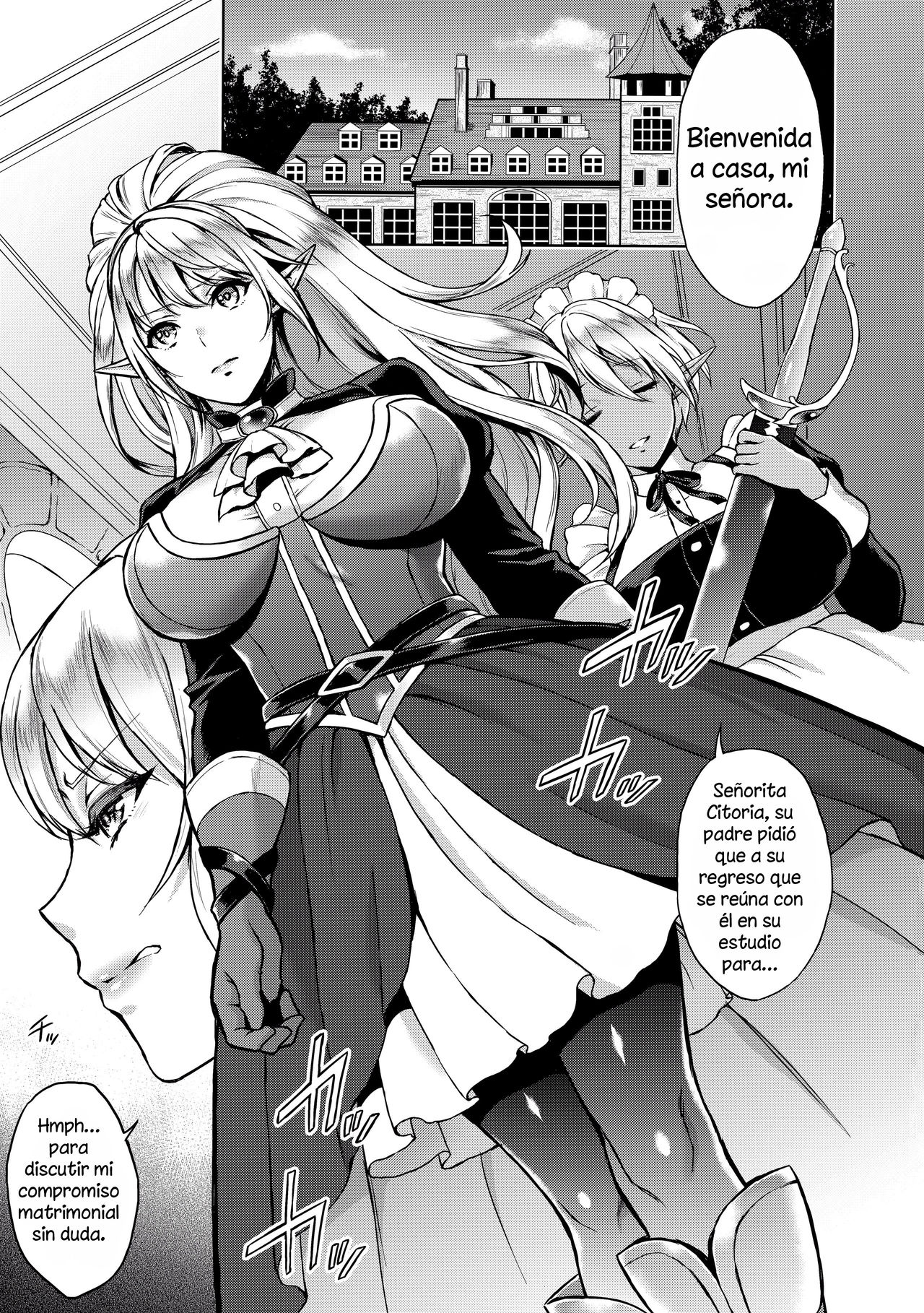 Ai Midarete page 2 full