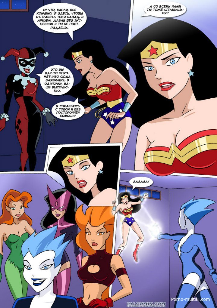 Princess is in danger page 4 full