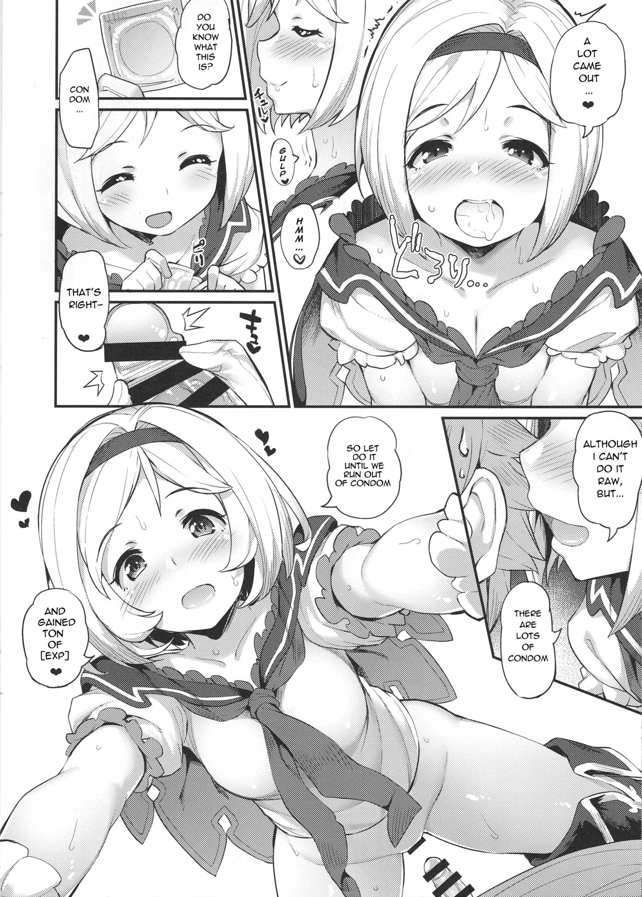 Hameblue Santen Set | Hameblue Three Set page 6 full