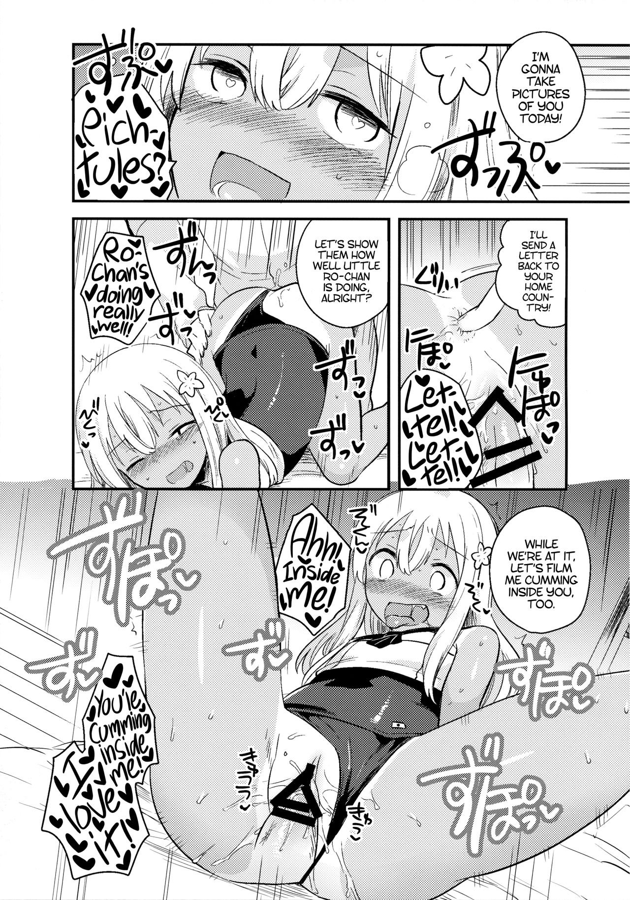 Shinjite Okuridashita U-511 Ga...Ikaryaku | The U-511 They Trusted Out Was... -Omitted- page 10 full