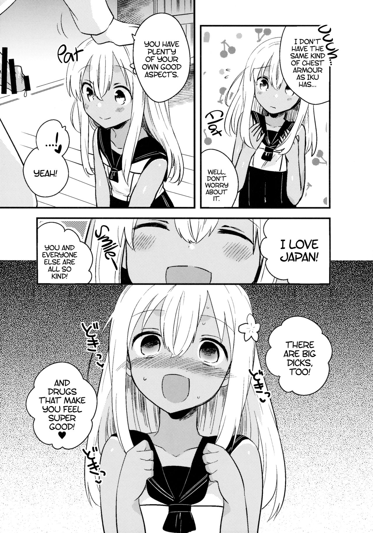 Shinjite Okuridashita U-511 Ga...Ikaryaku | The U-511 They Trusted Out Was... -Omitted- page 5 full