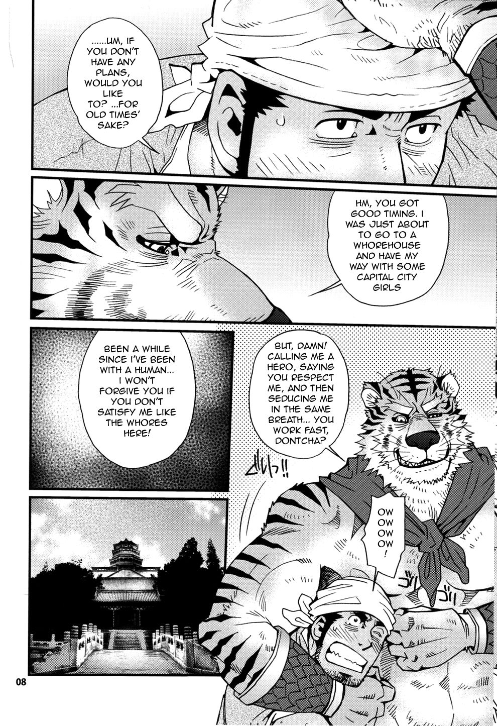 Onedari Wanwan Oshioki Nyannyan 3 page 7 full