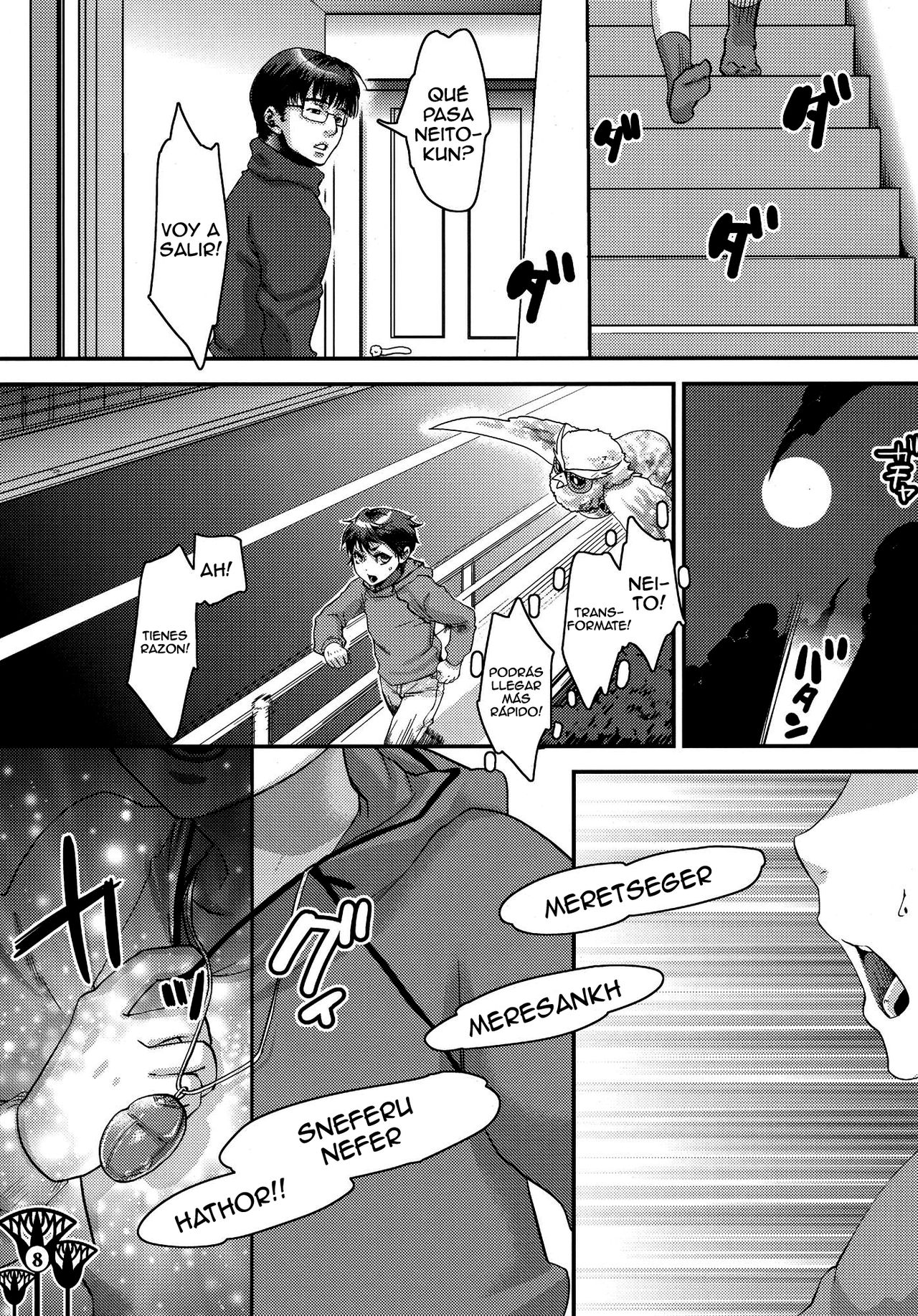 Kawaikutte Seigi | Cute Justice page 7 full