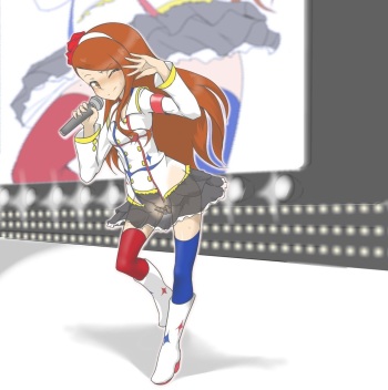 Ryojom@s cover