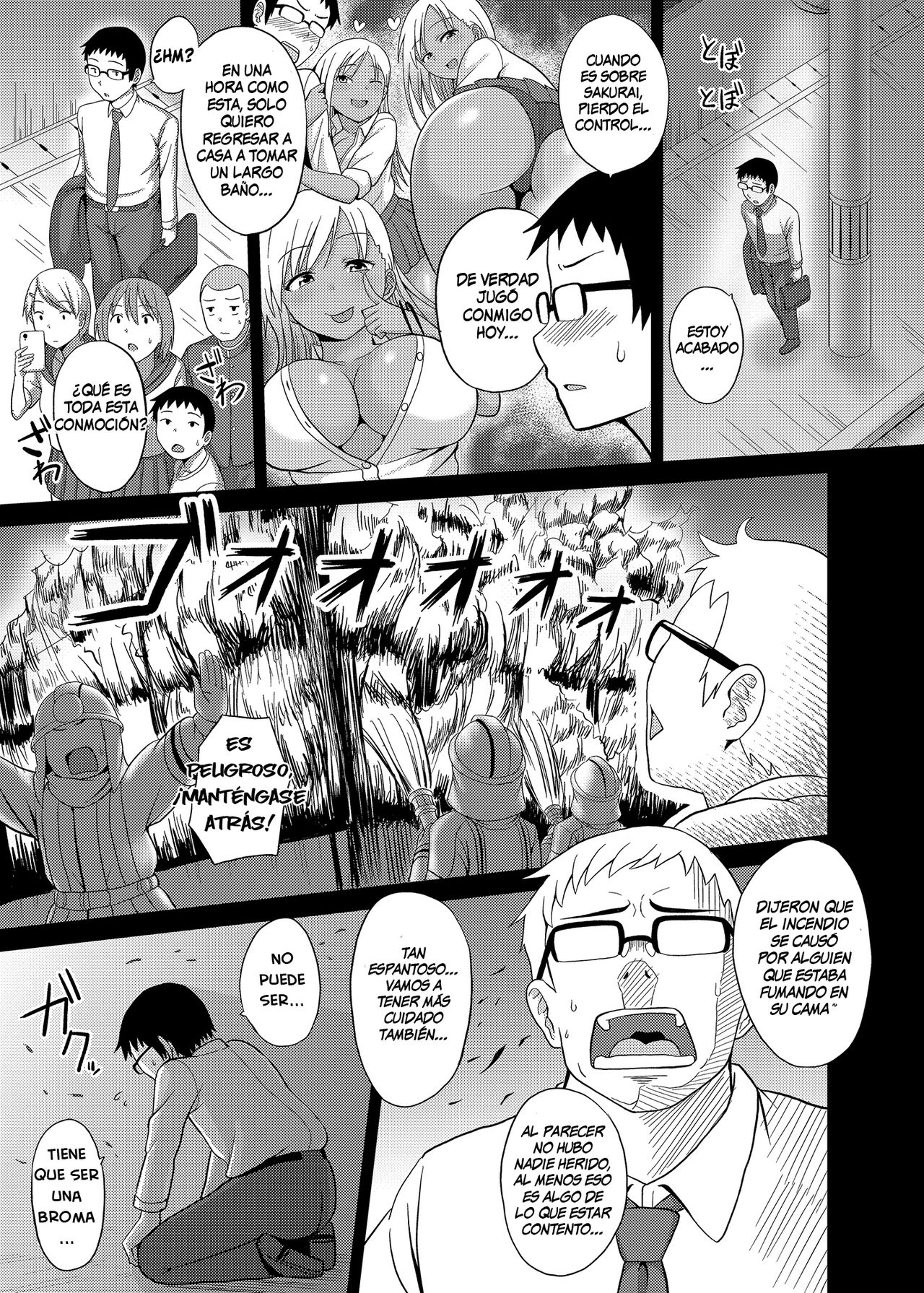 Kurojouten Kuro Gal JK to Dousei Shite mita Kekka page 4 full