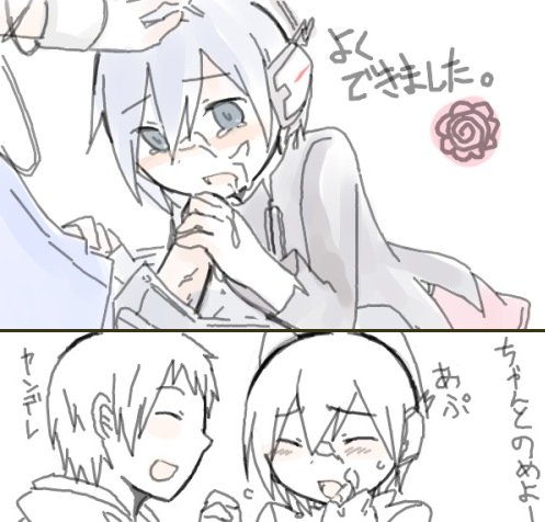【Feminization】 Drawing Collection page 3 full