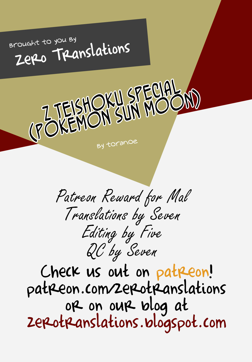 Z Teishoku Special page 9 full