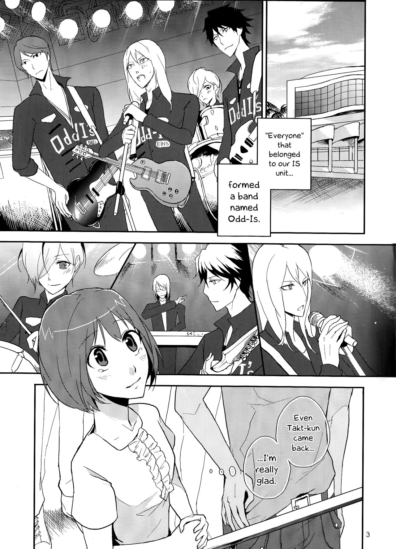 Futari Gurashi page 3 full