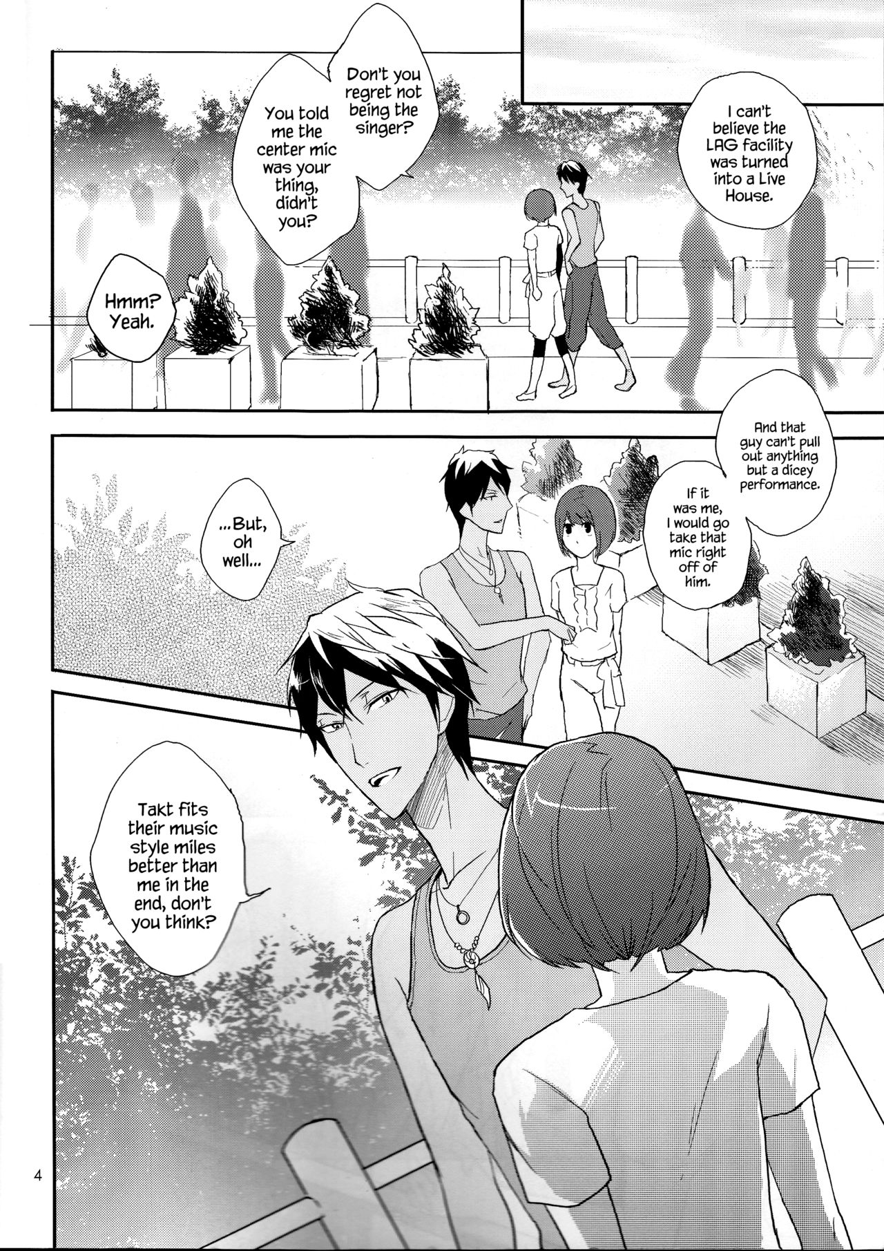 Futari Gurashi page 4 full