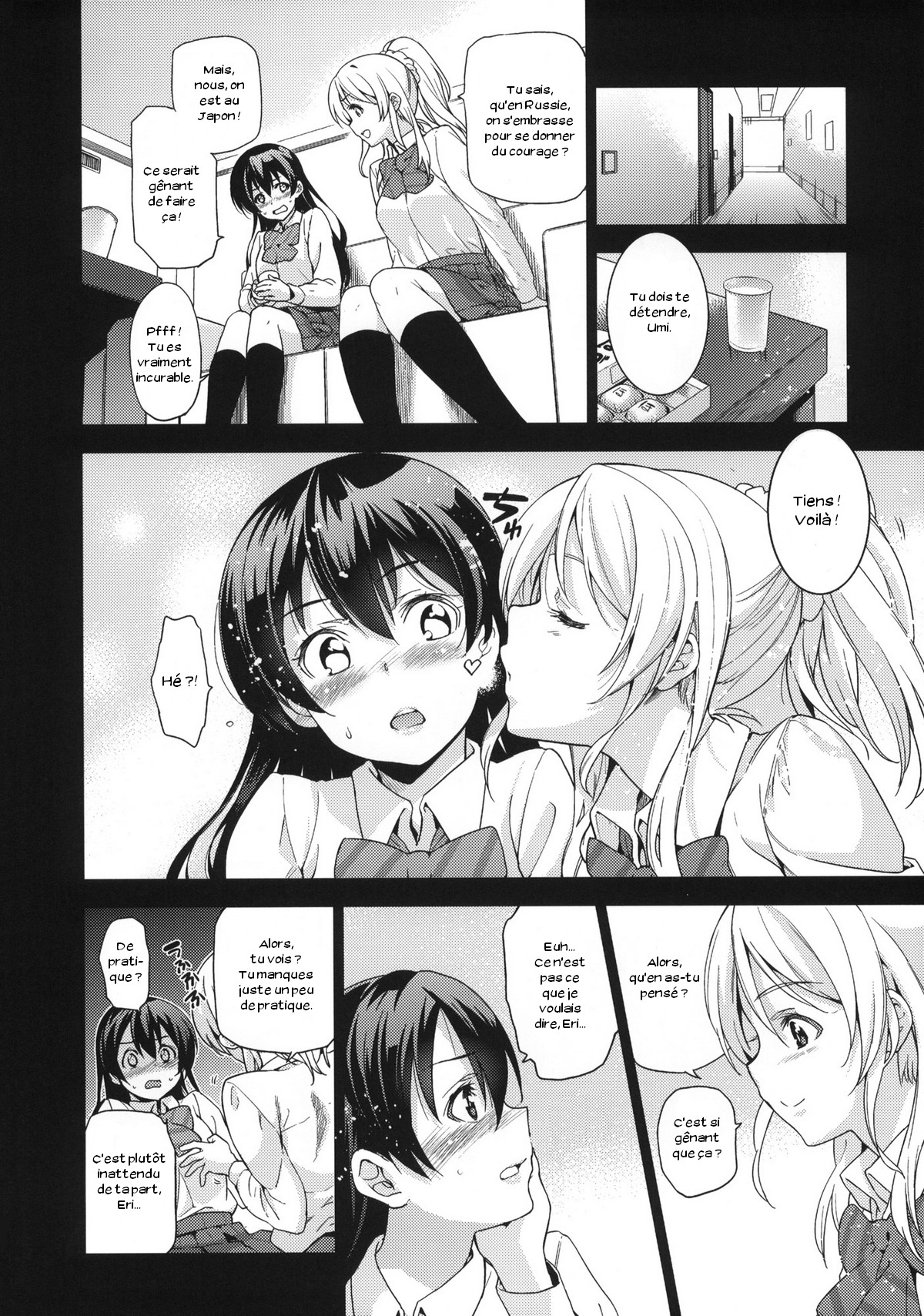 EriChika, Ouchi ni Kaesanai. page 5 full