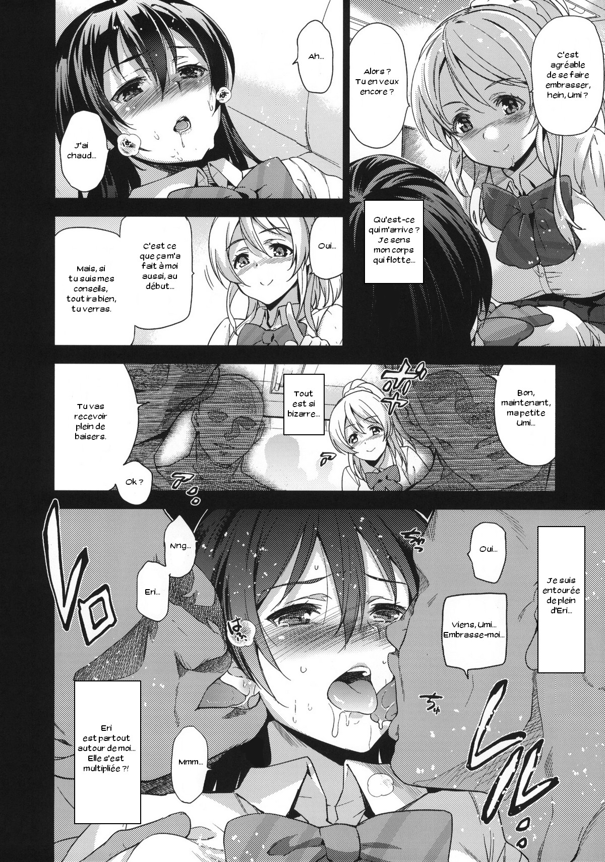 EriChika, Ouchi ni Kaesanai. page 7 full
