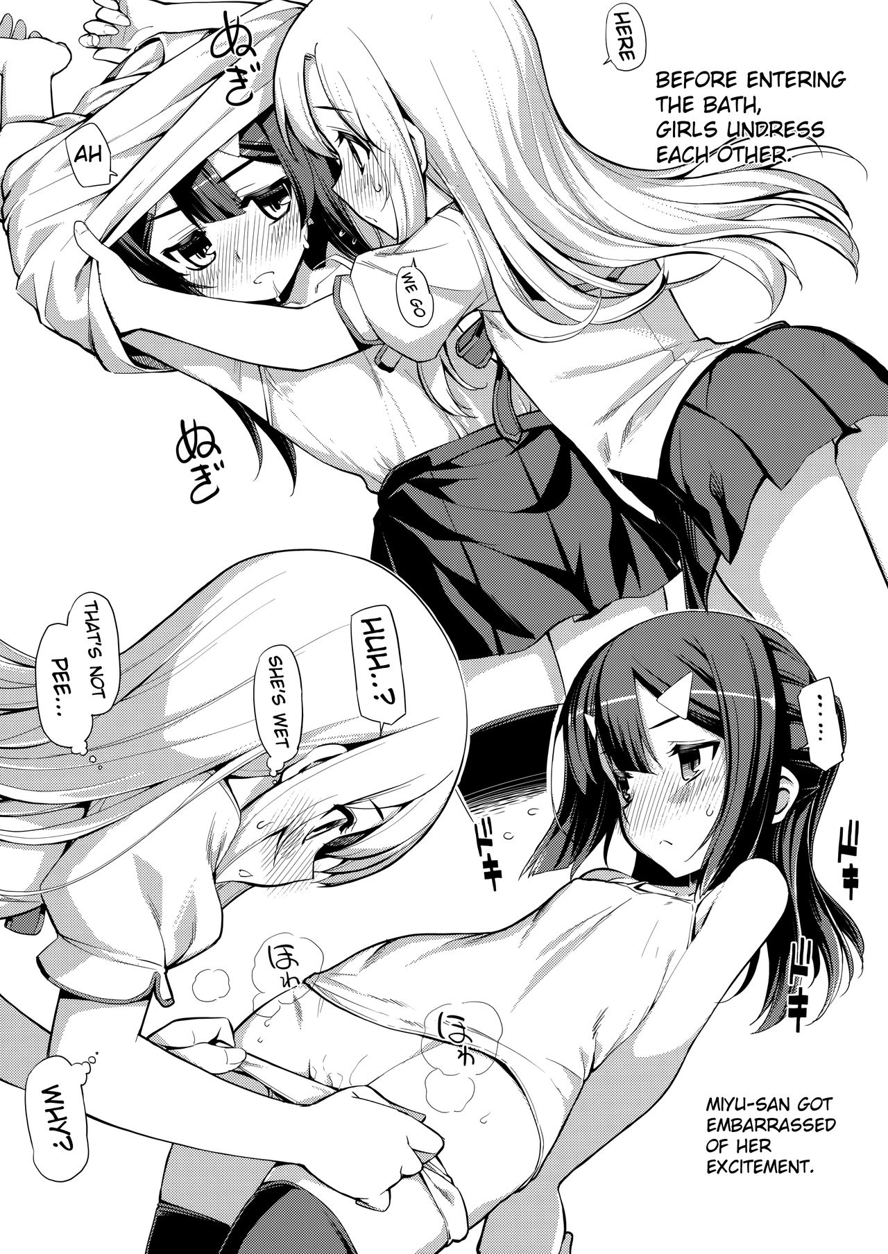 RE_EX JS Enkou Delivery Priya page 8 full