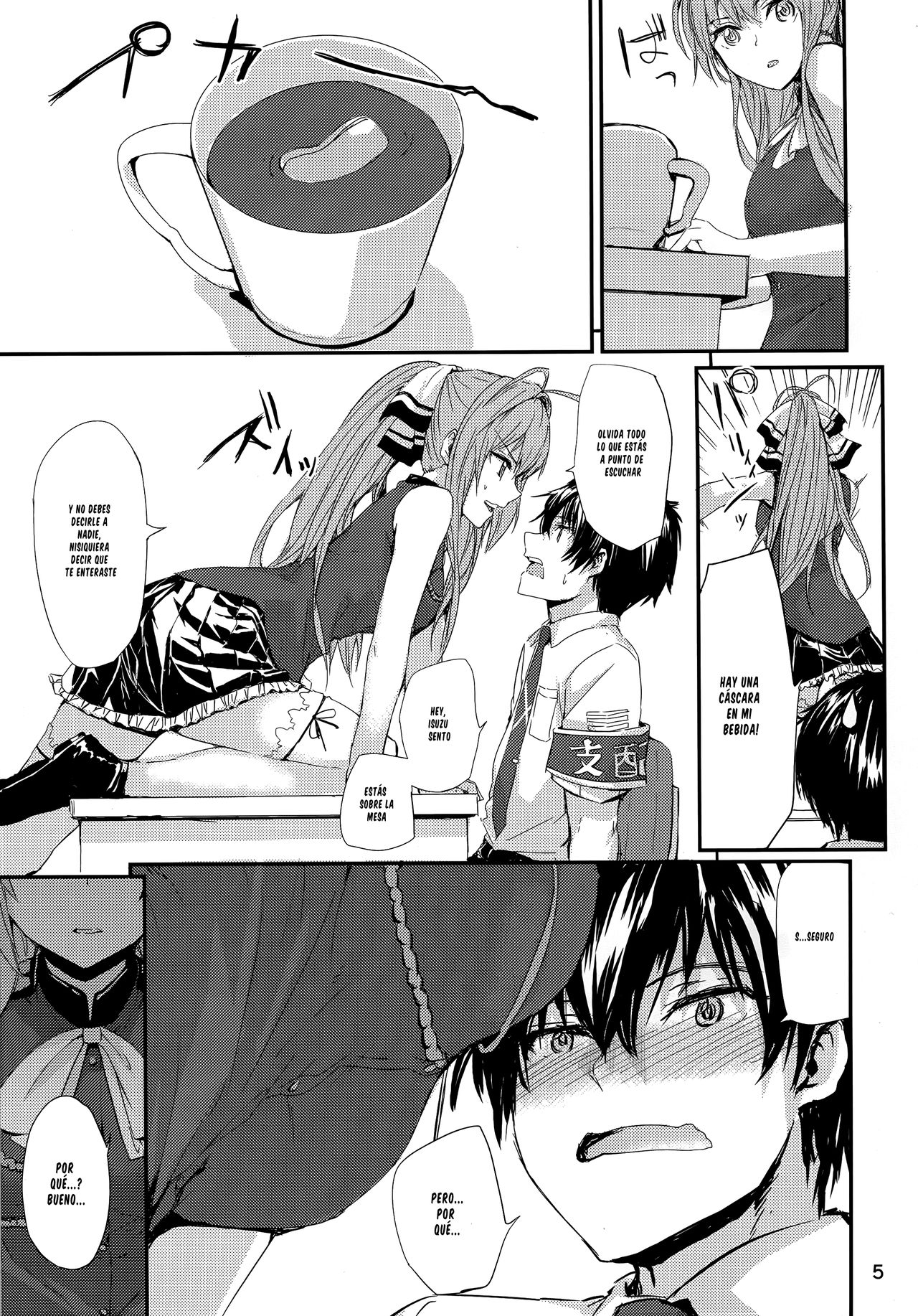 Brilliant Park no Seijijou page 7 full