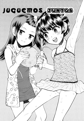 Juguemos juntas cover