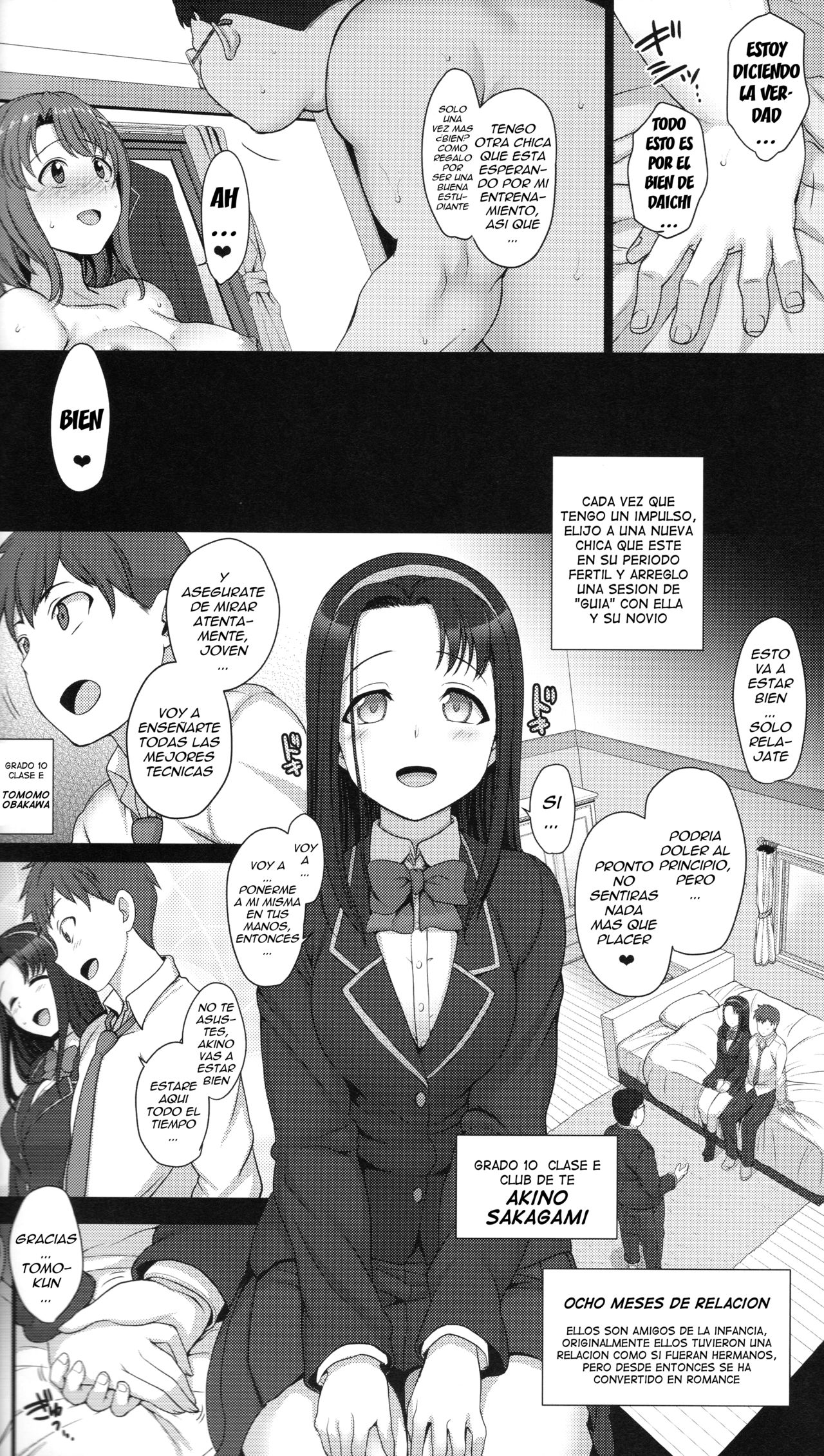 Saimin Seishidou 2 Kurashiki Reina no Baai page 8 full