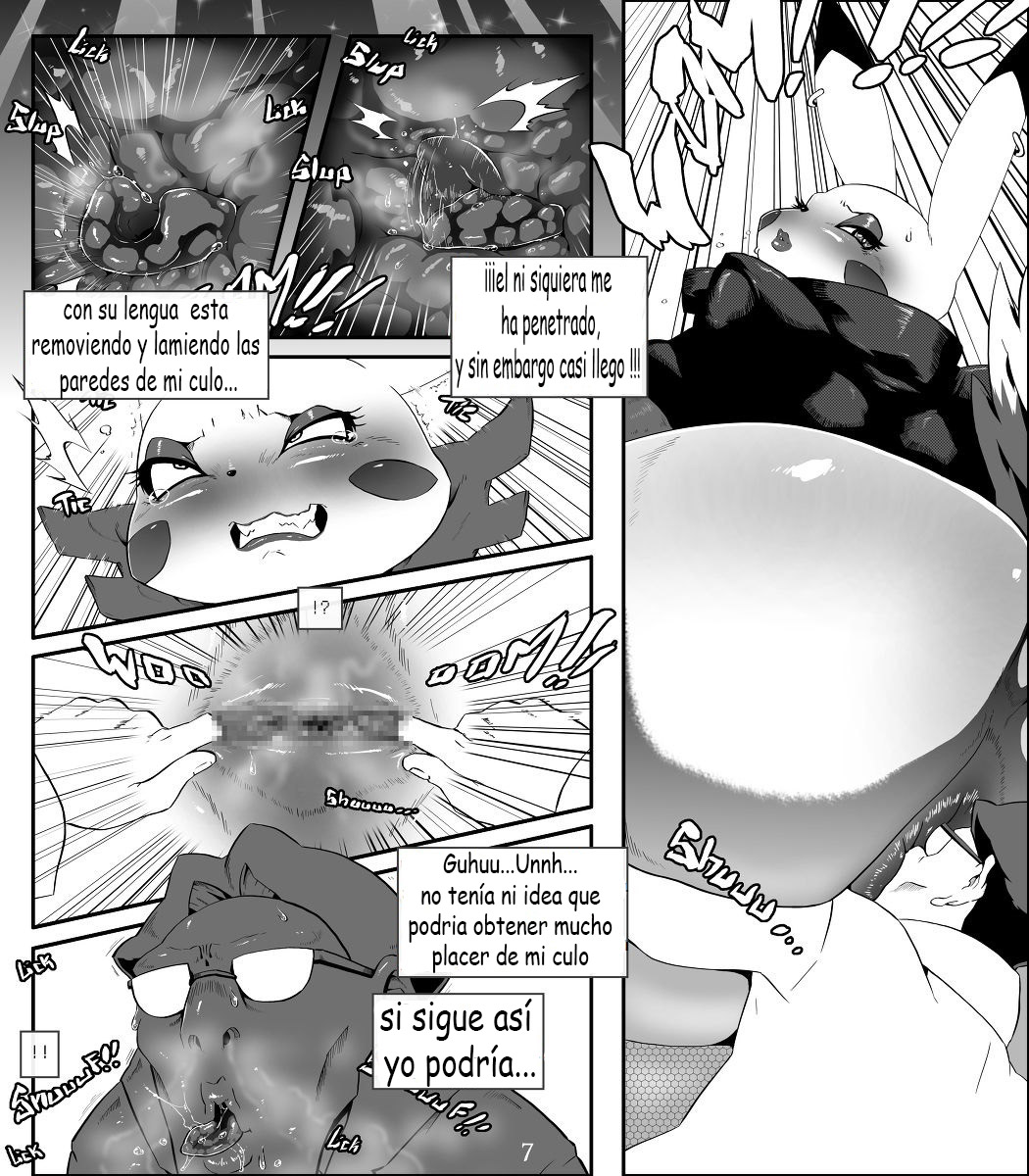Slutty Reputation 2nd page 7 full