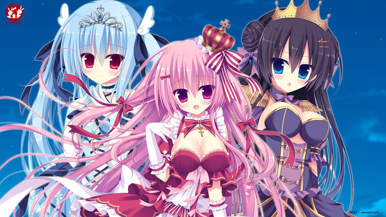 Arui wa Koi to Iu Na no Mahou page 2 full
