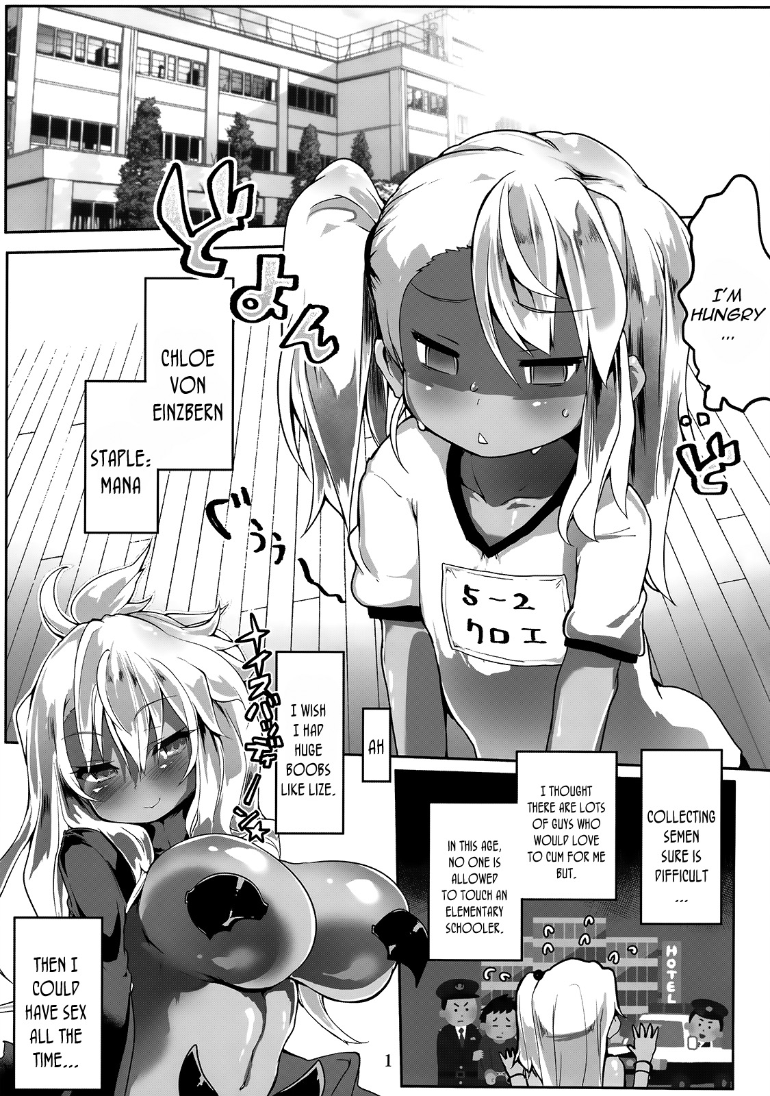 HONEYPOT page 2 full