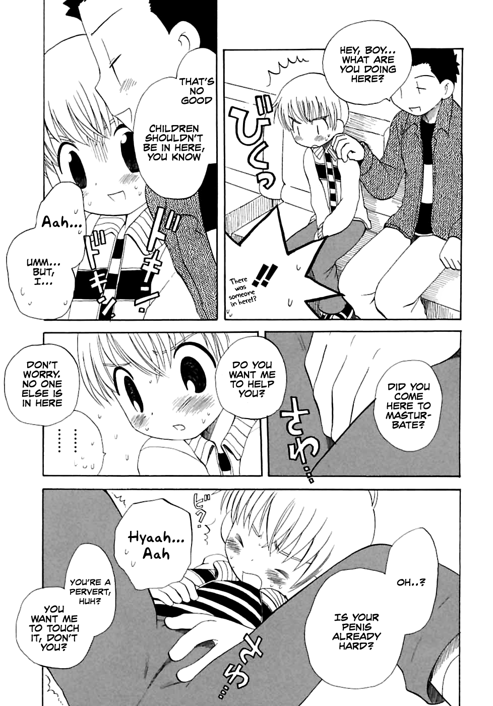 Otoko to Otoko no Love Game page 5 full