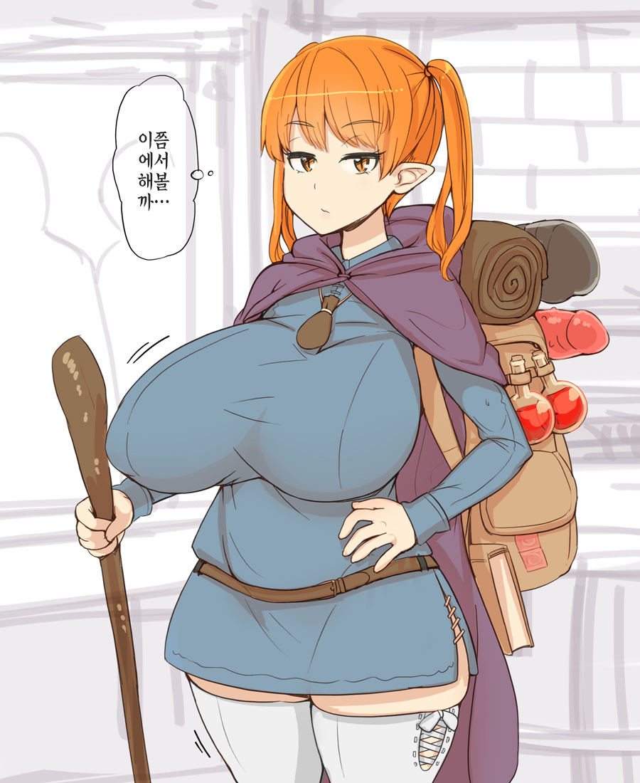 Anmari Kimochiyokunai Dwa Gyoushounin-chan Manko to Gudaguda Sex | 그다지 기분 좋지 않은 드워프 행상인 짱 보지랑 끈덕지게 섹스 page 3 full