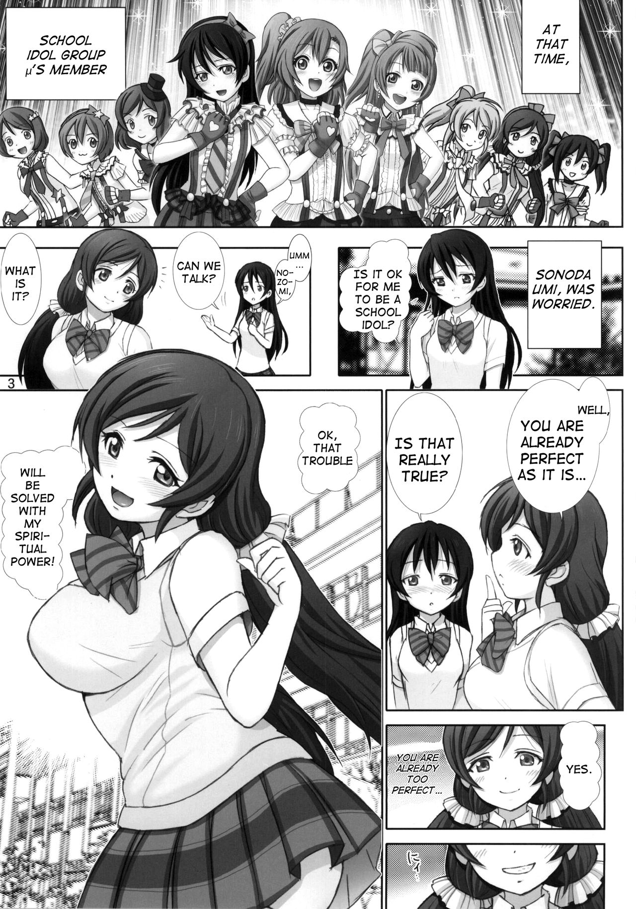Umibiraki page 3 full