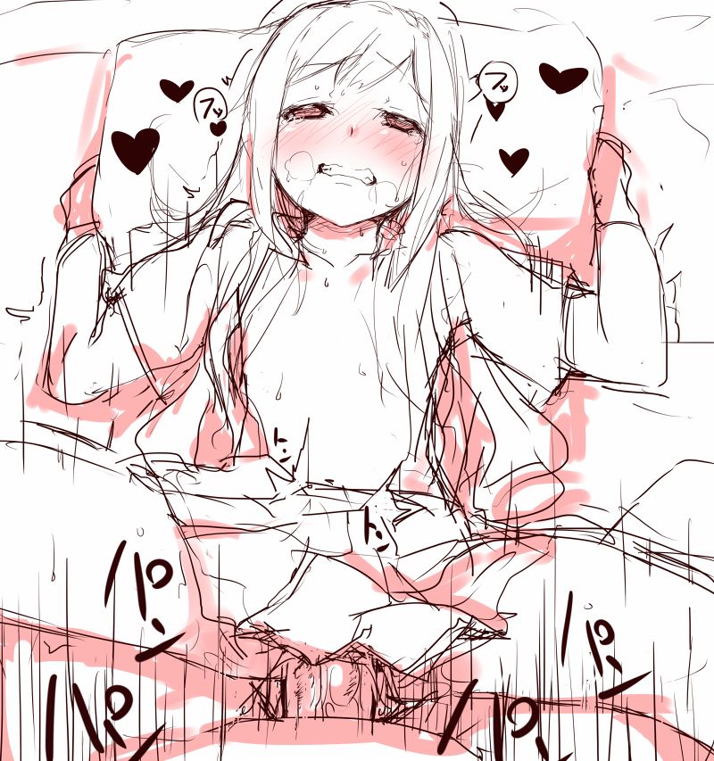 Pixiv - soubi page 10 full