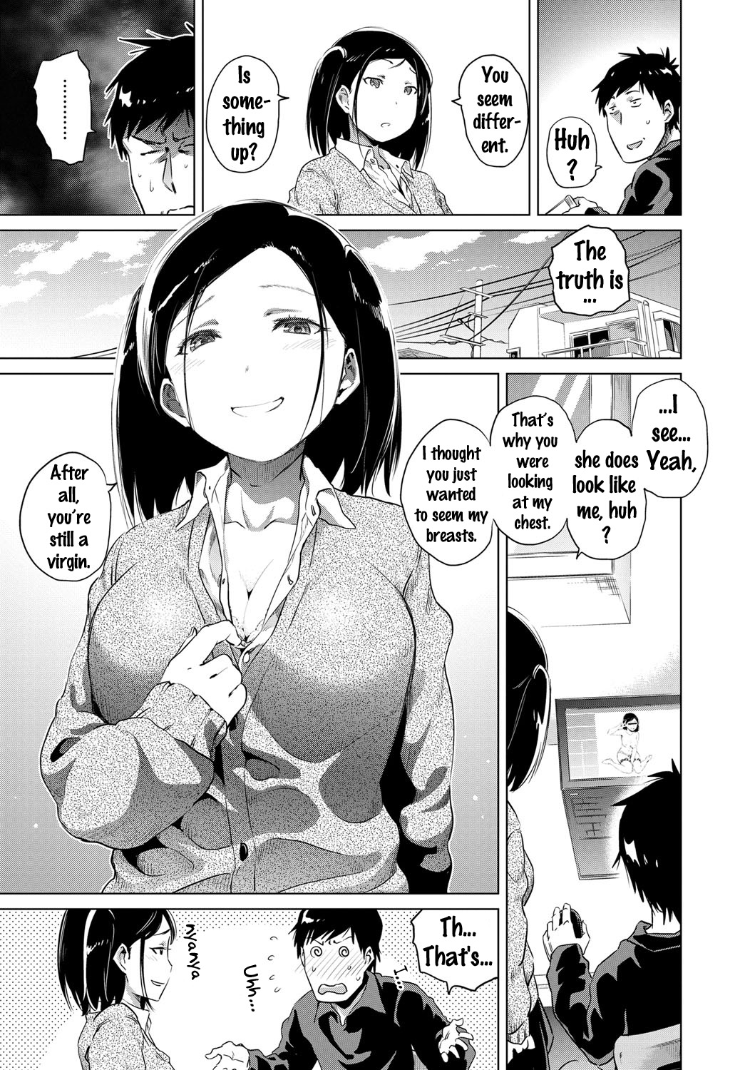 Uiuishii Futari -  Innocent Couple | Don't tell me my childhood friend is page 5 full
