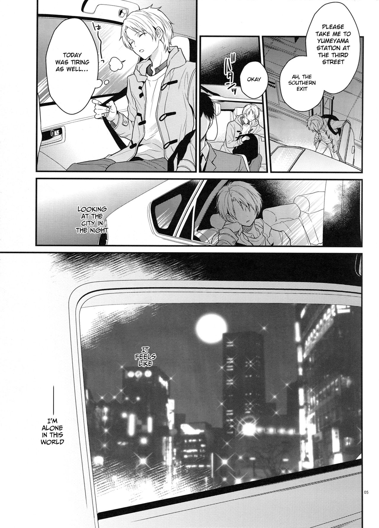 Maybe Homesick page 4 full
