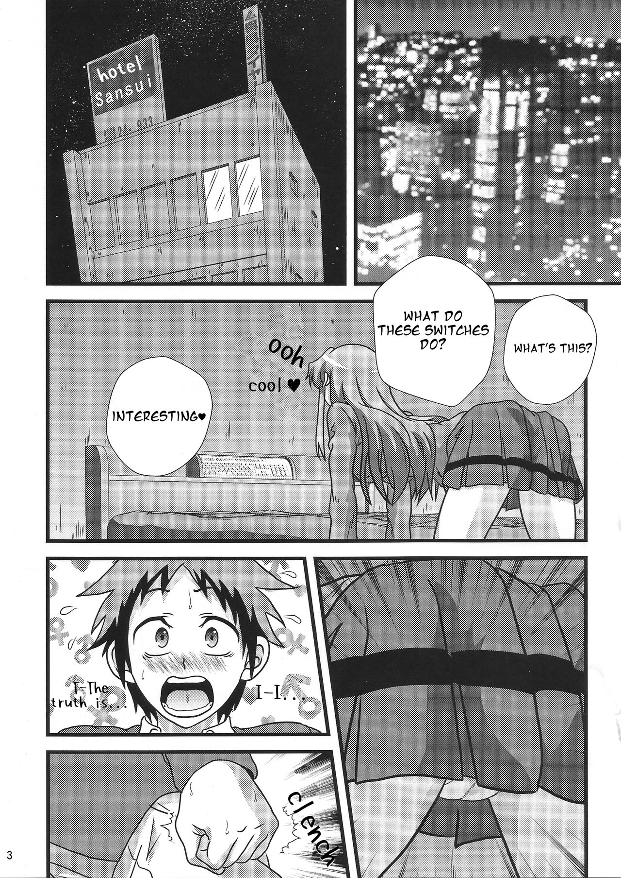 Suki da yo Youko-san! - Oh! Cool Beauty? page 2 full