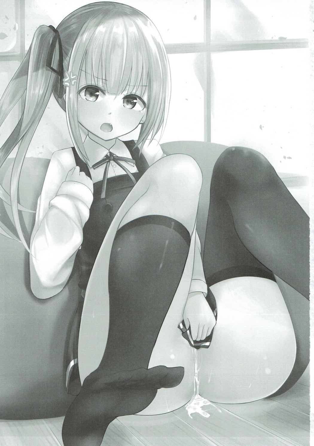 Kuzu Shirei-kan Nante Zettai Suki ni Naranai!! page 2 full