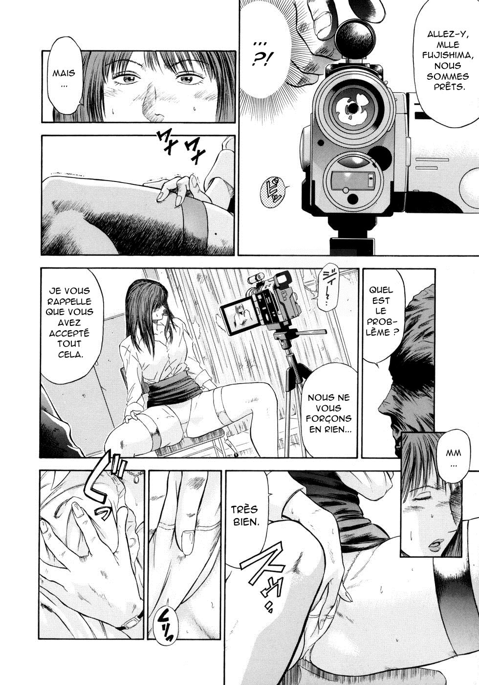 Dorei Jokyoushi Mashou no Curriculum Ch. 1 page 10 full