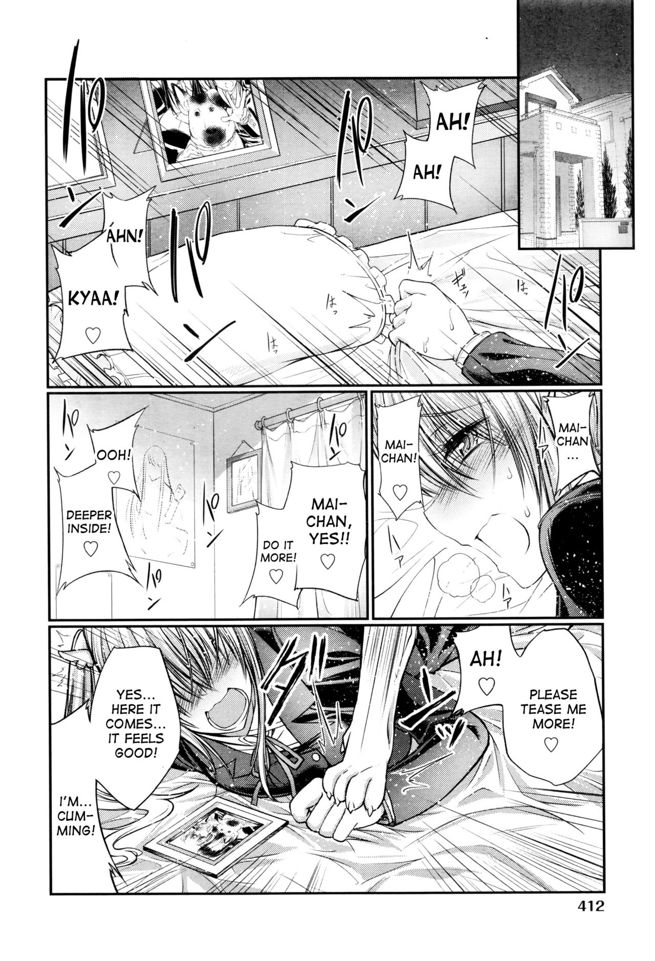 Watashi to Inu to Kanojo to page 8 full